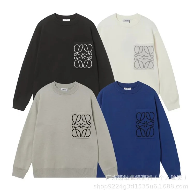 Outfitreps Sweaters products